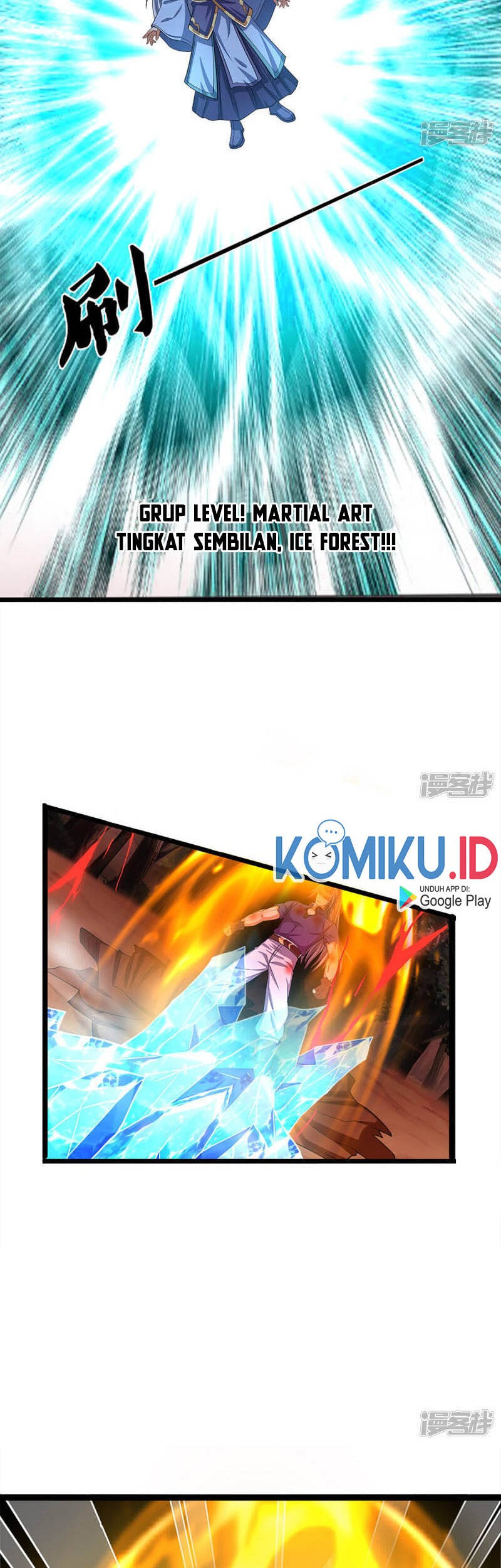 Shenwu Tianzun Chapter 314 - halaman 11