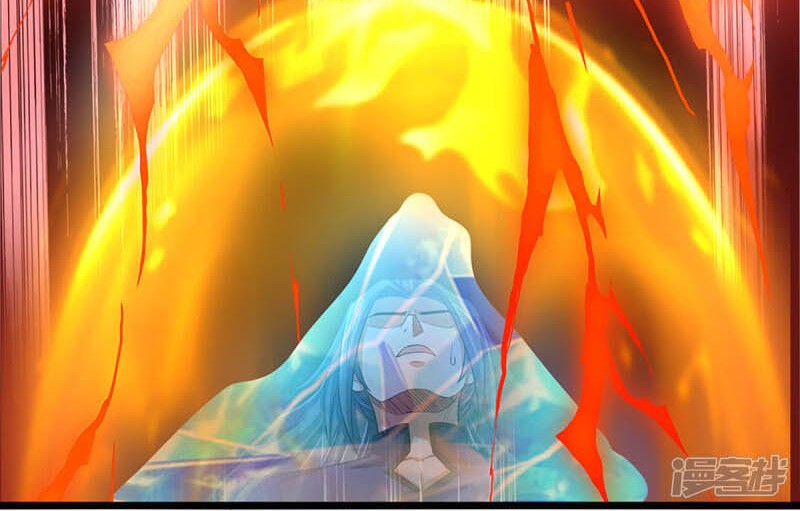 Shenwu Tianzun Chapter 314 - halaman 13