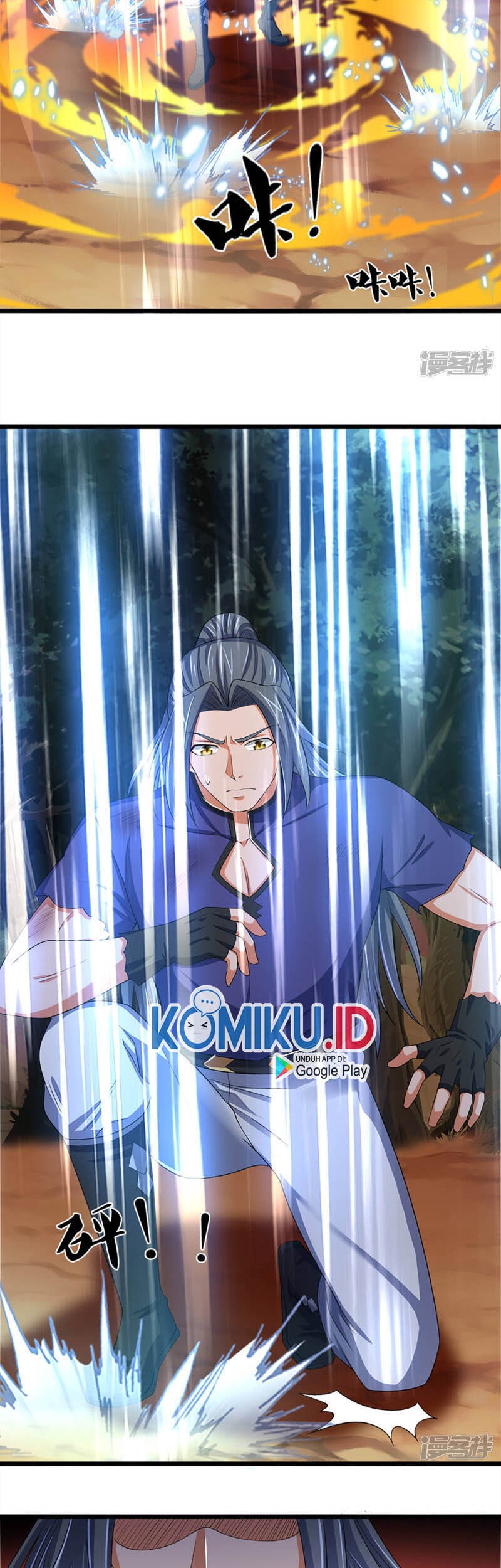 Shenwu Tianzun Chapter 314 - halaman 16