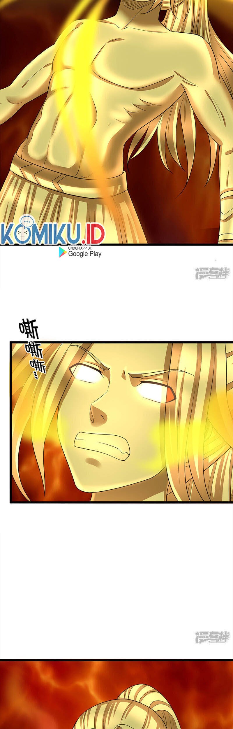 Shenwu Tianzun Chapter 314 - halaman 21