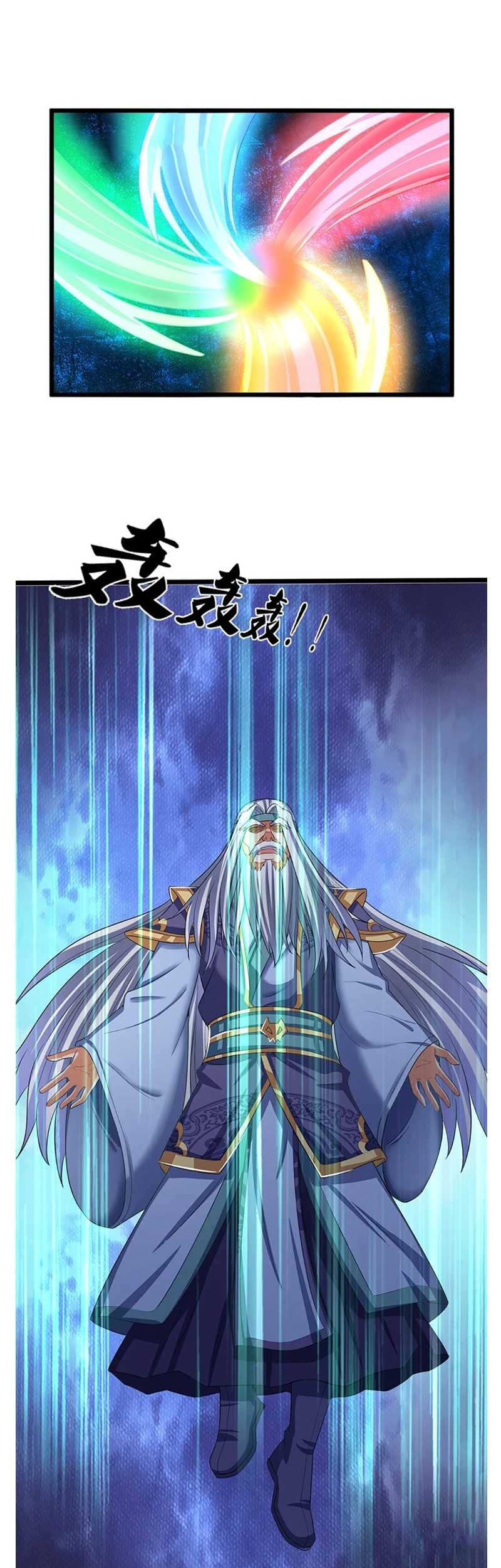 Shenwu Tianzun Chapter 315 - halaman 3
