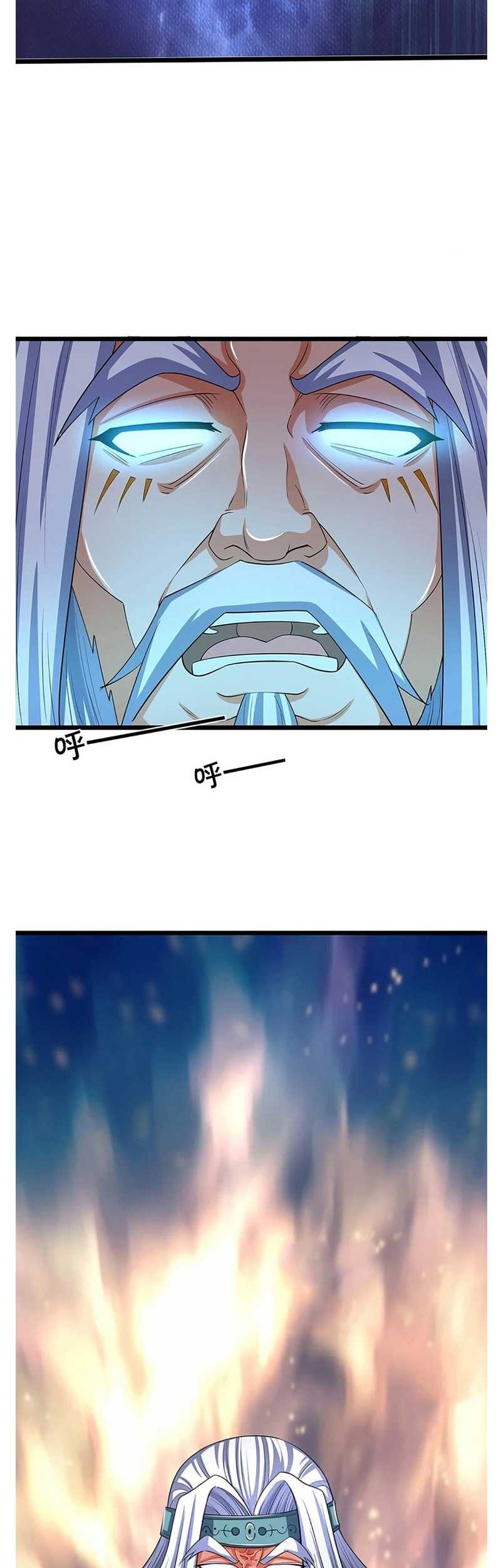 Shenwu Tianzun Chapter 315 - halaman 4
