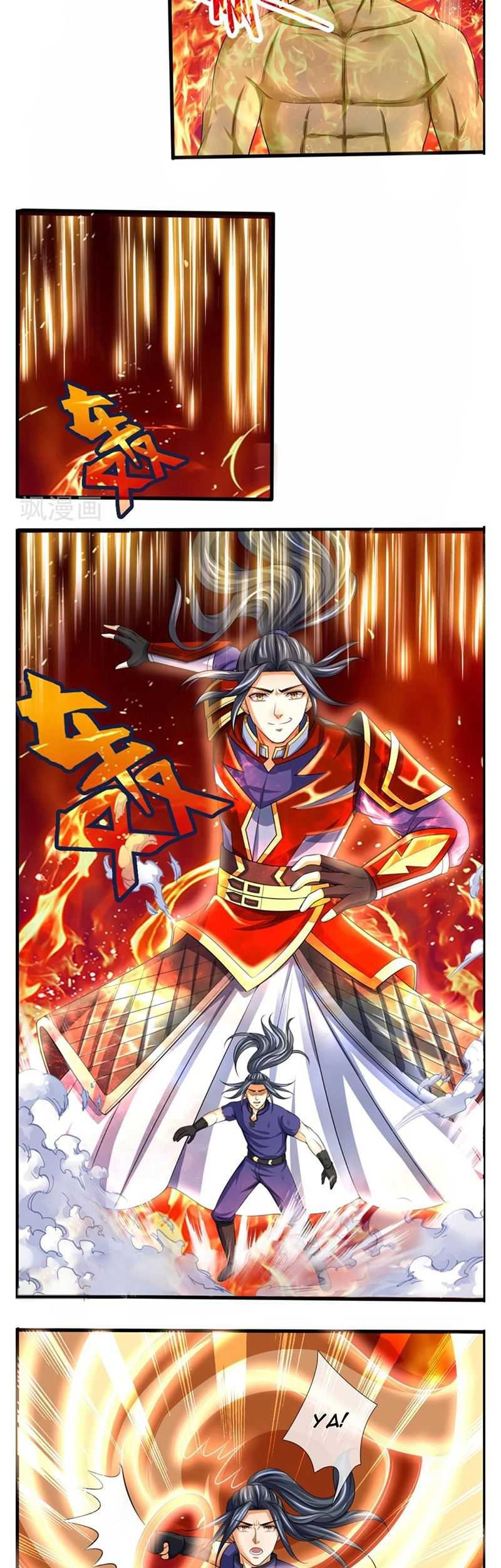Shenwu Tianzun Chapter 317 - halaman 7