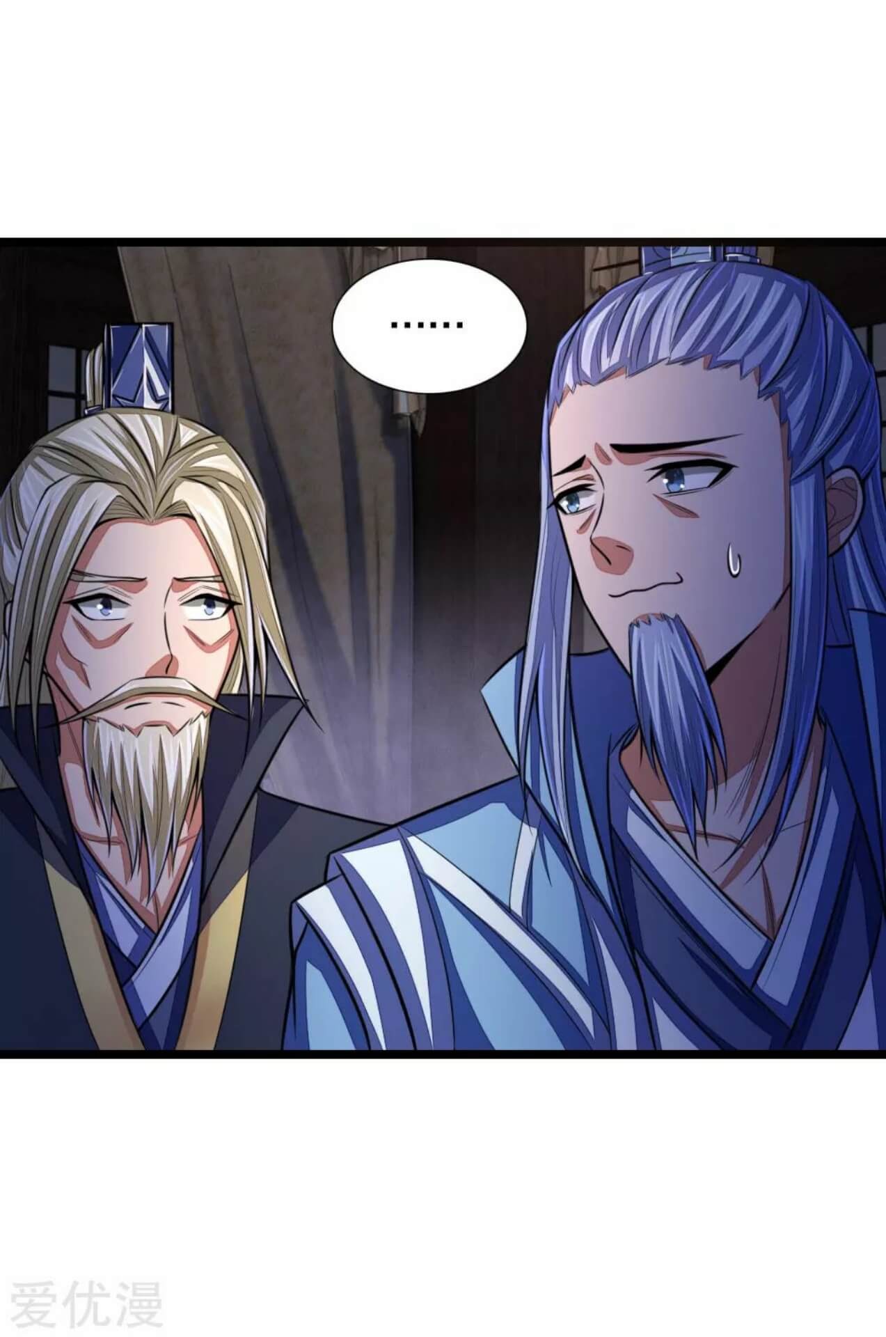 Shenwu Tianzun Chapter 32 - halaman 10