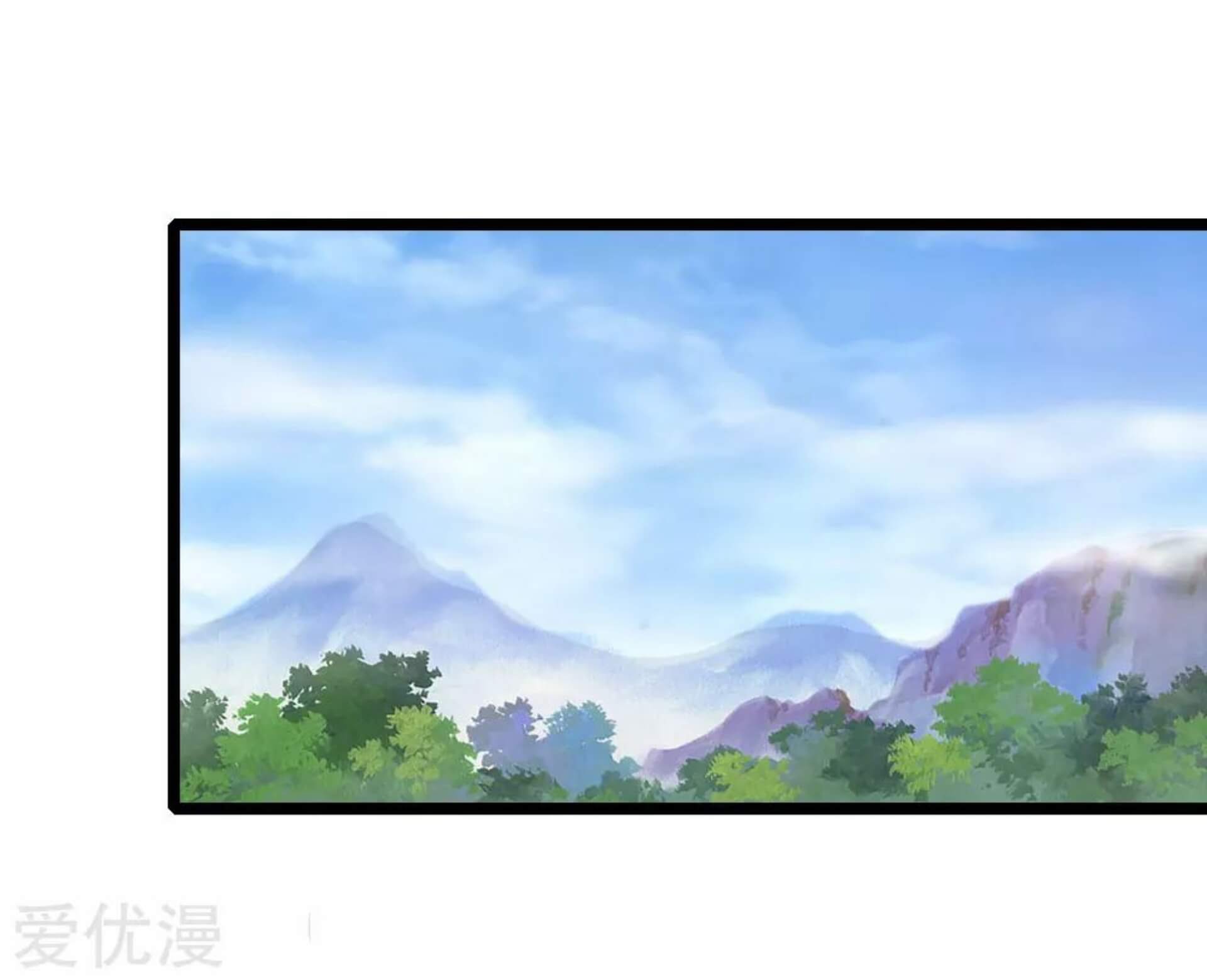 Shenwu Tianzun Chapter 32 - halaman 16