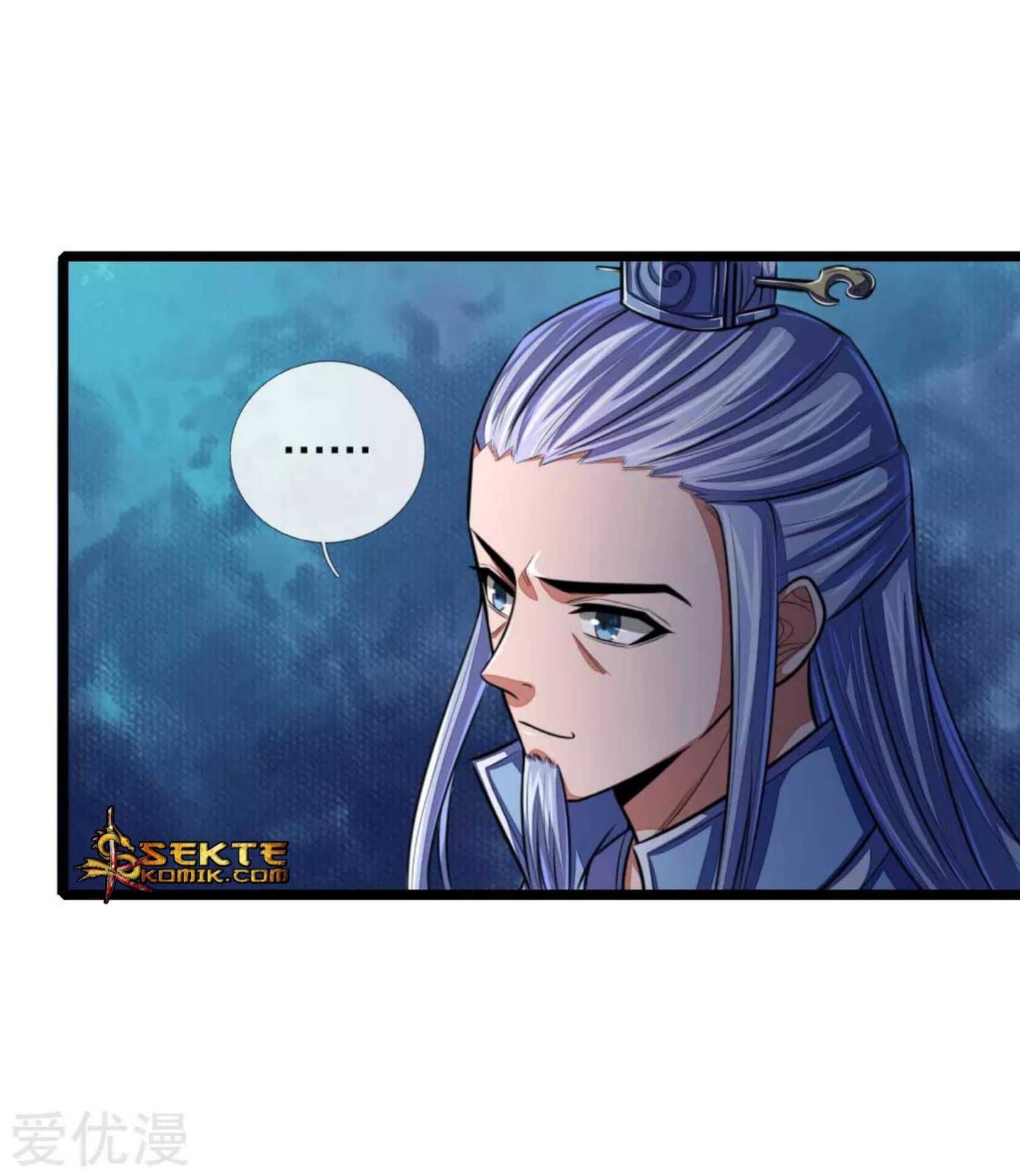 Shenwu Tianzun Chapter 32 - halaman 4