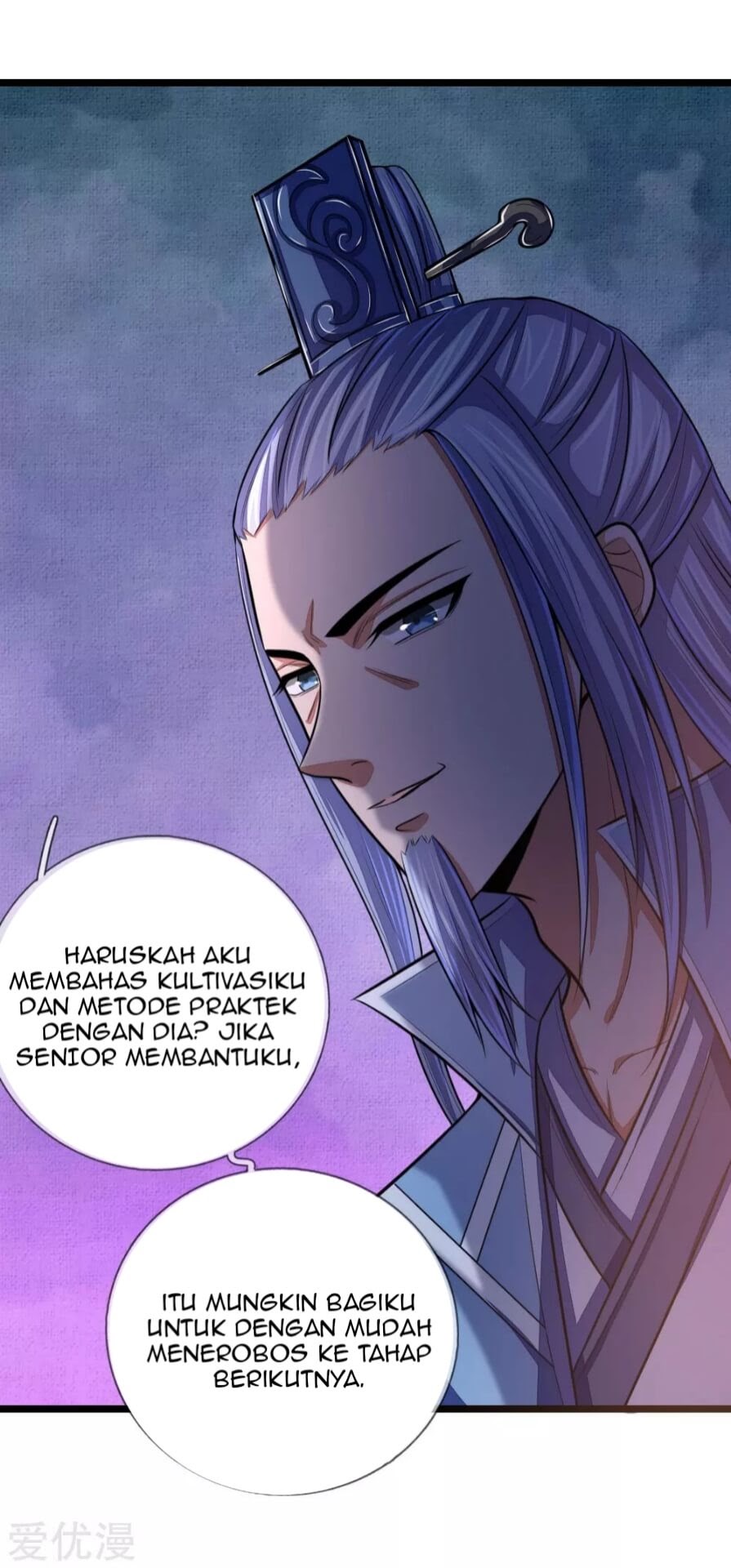 Shenwu Tianzun Chapter 32 - halaman 8