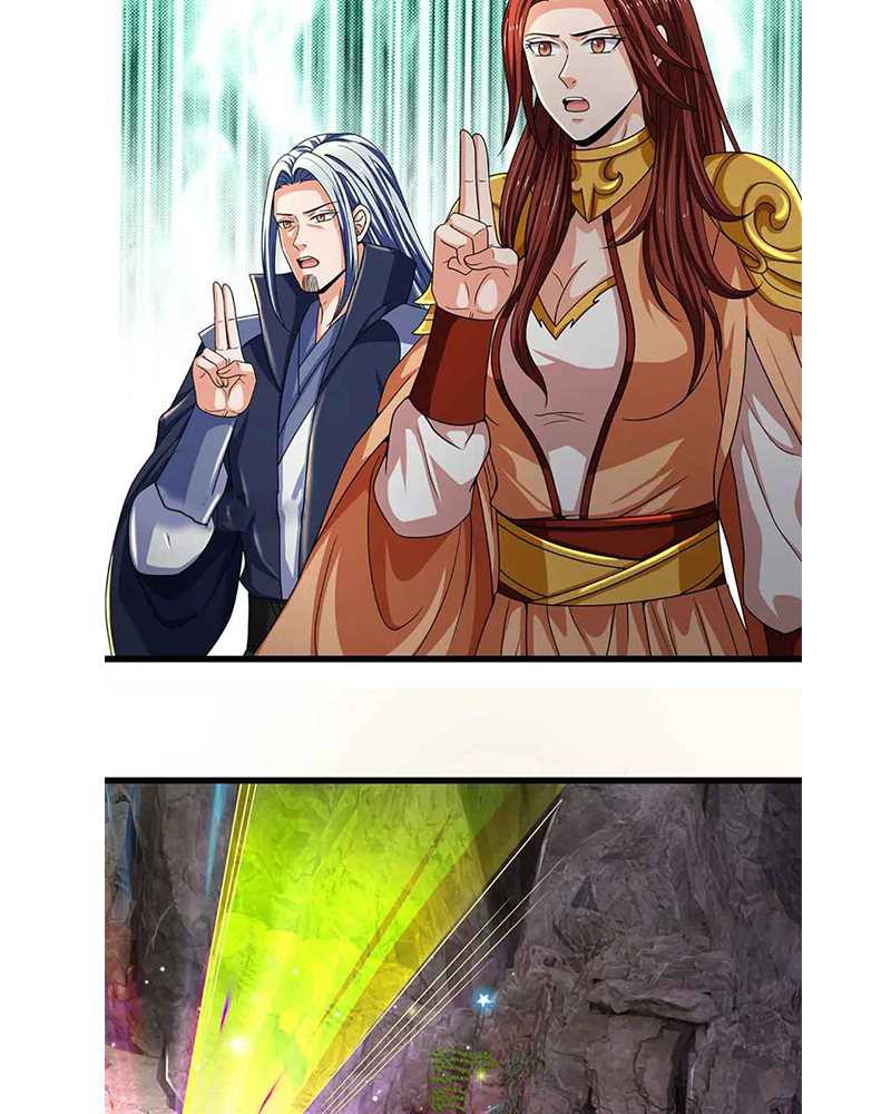 Shenwu Tianzun Chapter 322 - halaman 15