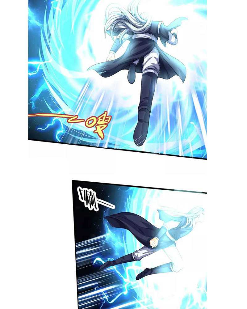 Shenwu Tianzun Chapter 322 - halaman 23