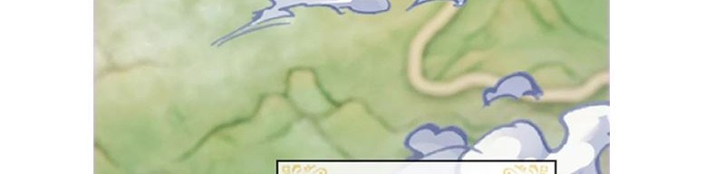 Shenwu Tianzun Chapter 326 - halaman 2