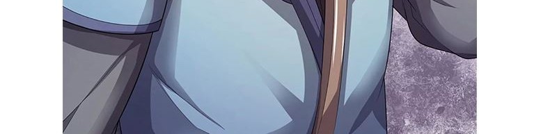 Shenwu Tianzun Chapter 326 - halaman 6