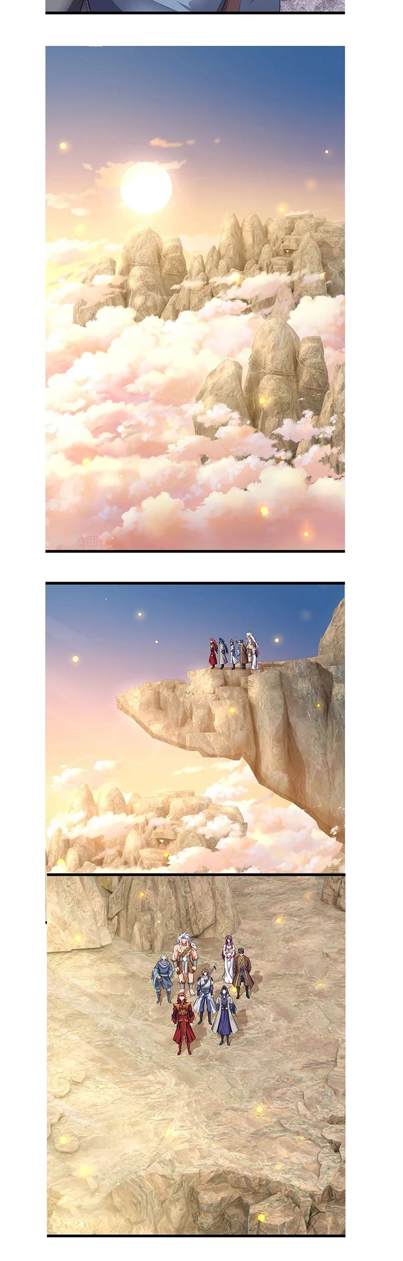 Shenwu Tianzun Chapter 326 - halaman 7
