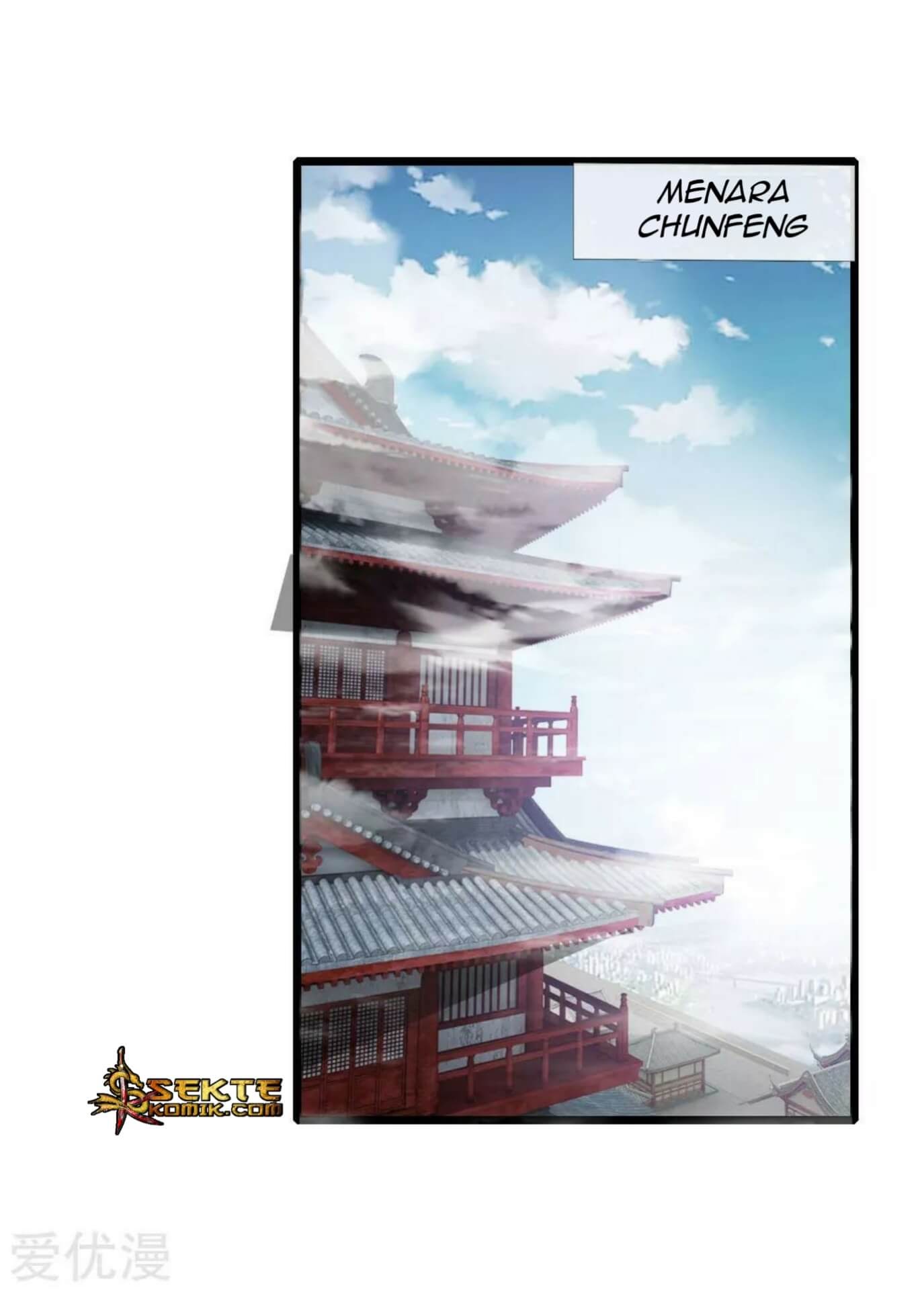 Shenwu Tianzun Chapter 33 - halaman 18