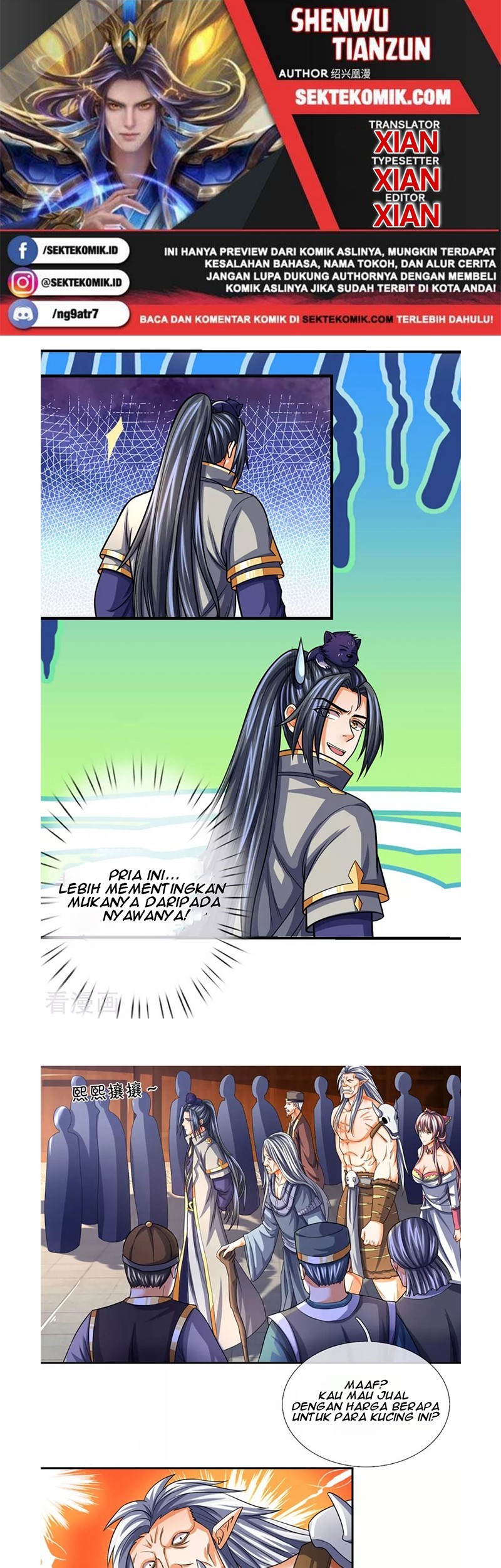 Shenwu Tianzun Chapter 331 - halaman 1