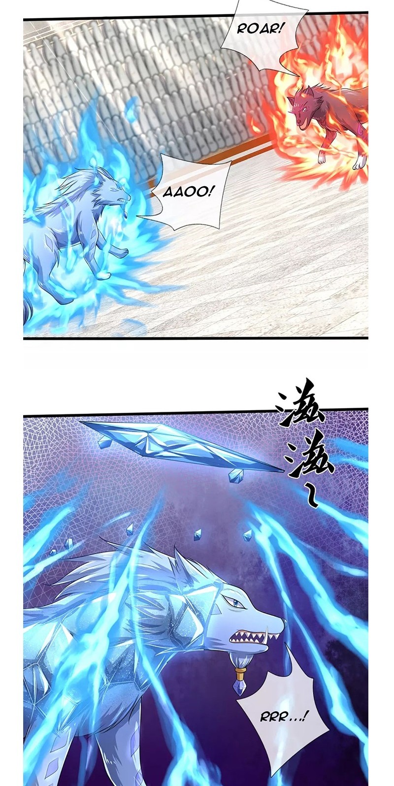 Shenwu Tianzun Chapter 333 - halaman 10