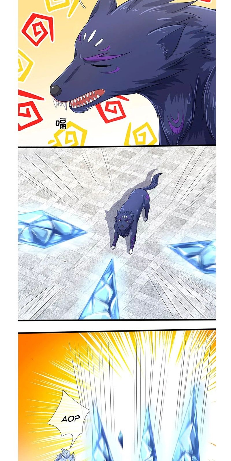 Shenwu Tianzun Chapter 334 - halaman 4