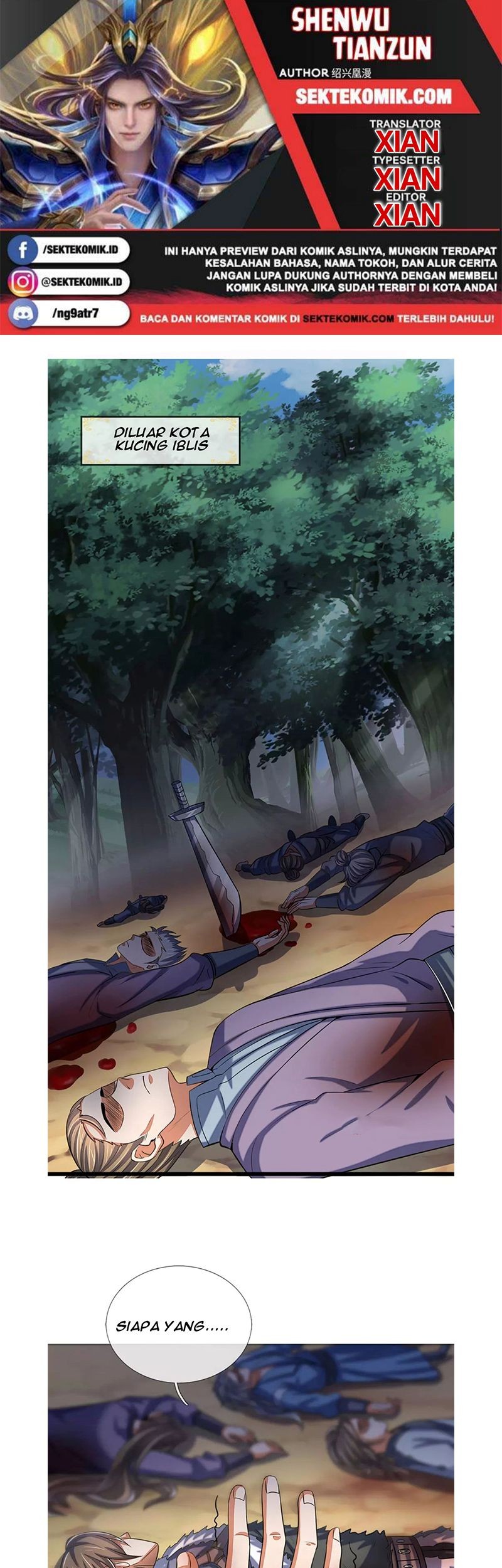Shenwu Tianzun Chapter 336 - halaman 1