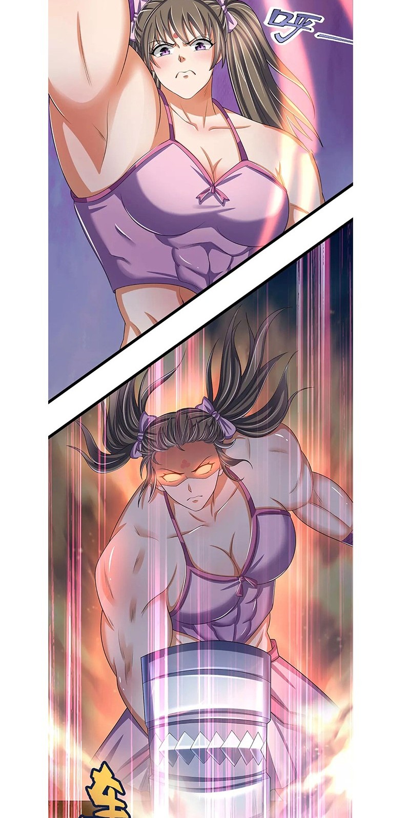 Shenwu Tianzun Chapter 337 - halaman 2