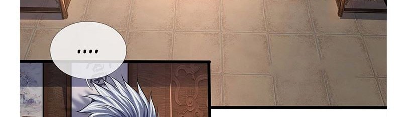 Shenwu Tianzun Chapter 339 - halaman 12