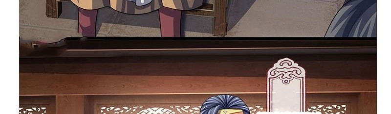 Shenwu Tianzun Chapter 339 - halaman 16