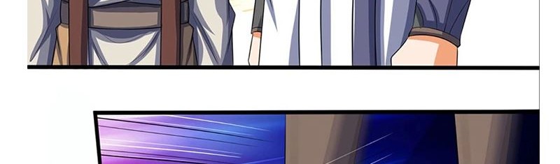 Shenwu Tianzun Chapter 339 - halaman 18