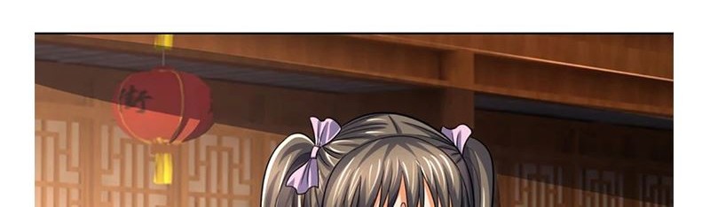 Shenwu Tianzun Chapter 339 - halaman 2
