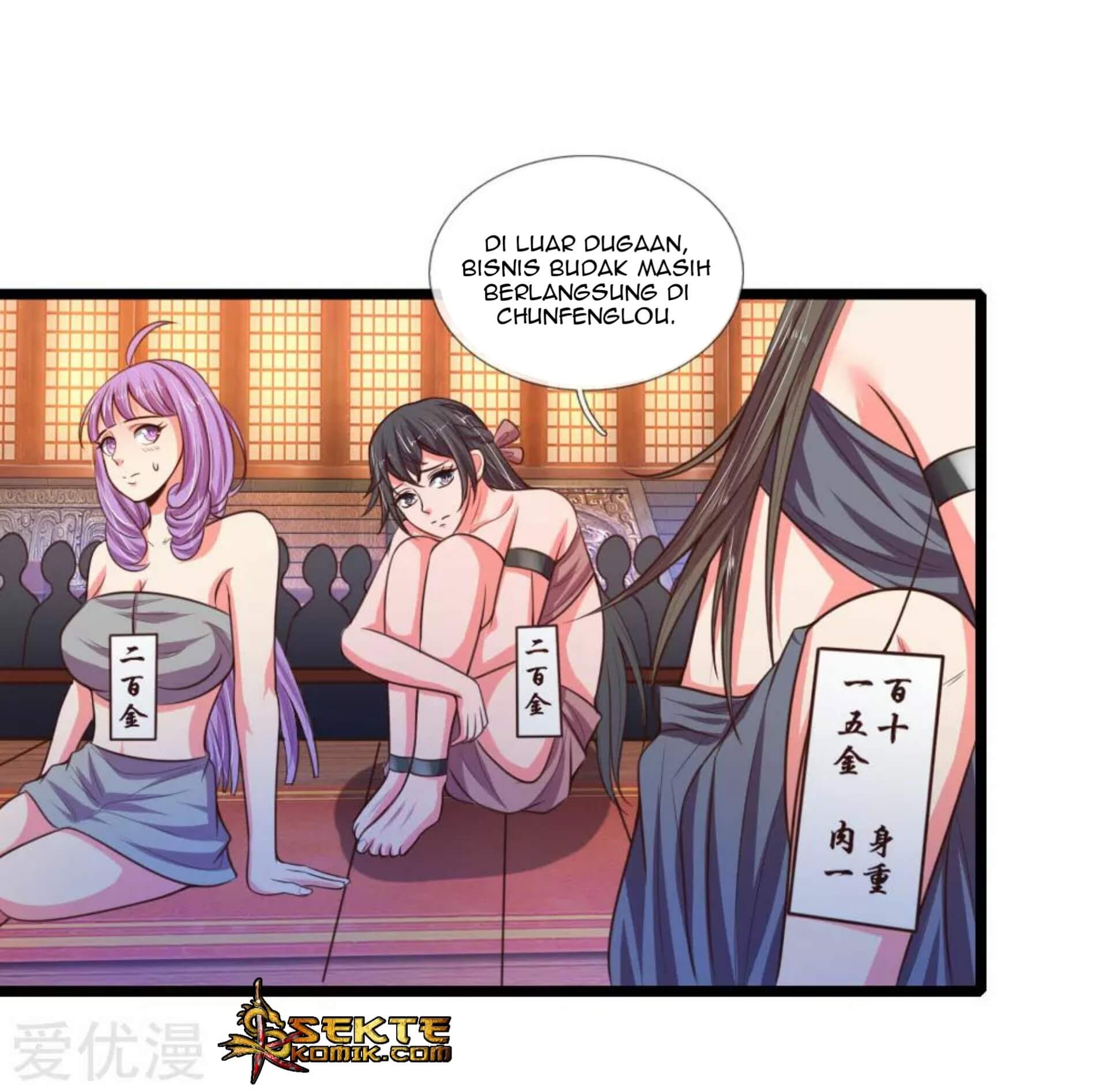 Shenwu Tianzun Chapter 34 - halaman 16