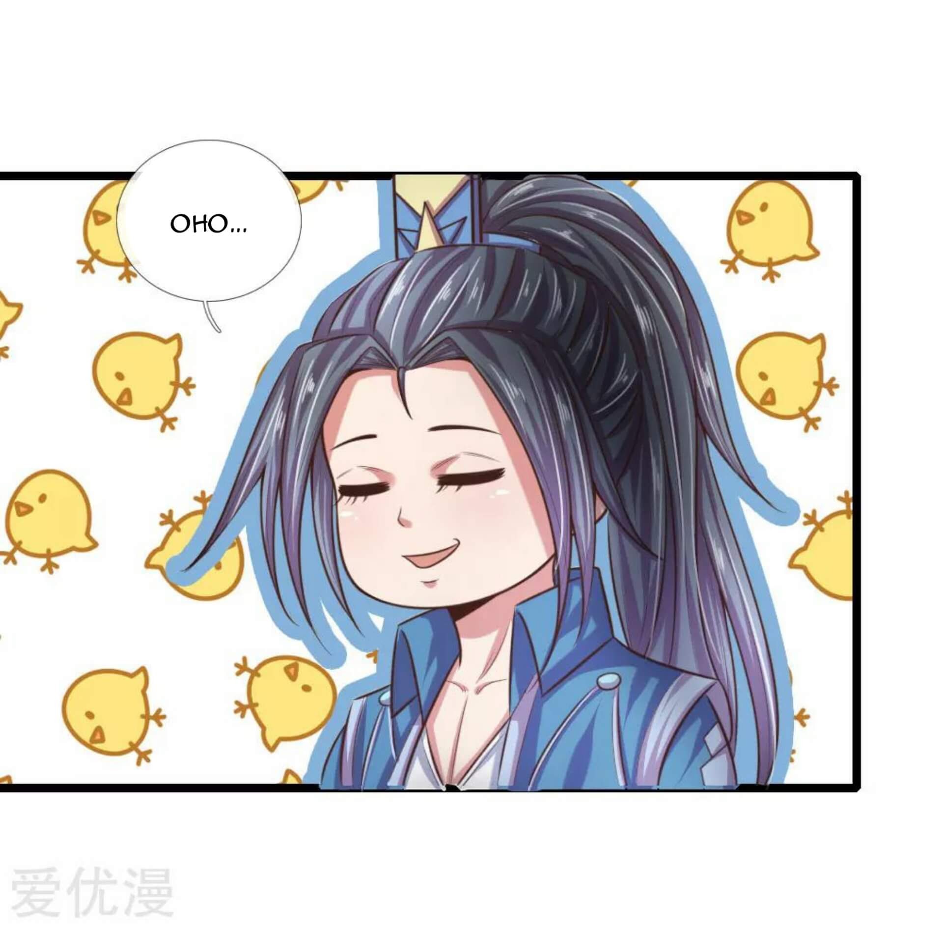 Shenwu Tianzun Chapter 34 - halaman 3