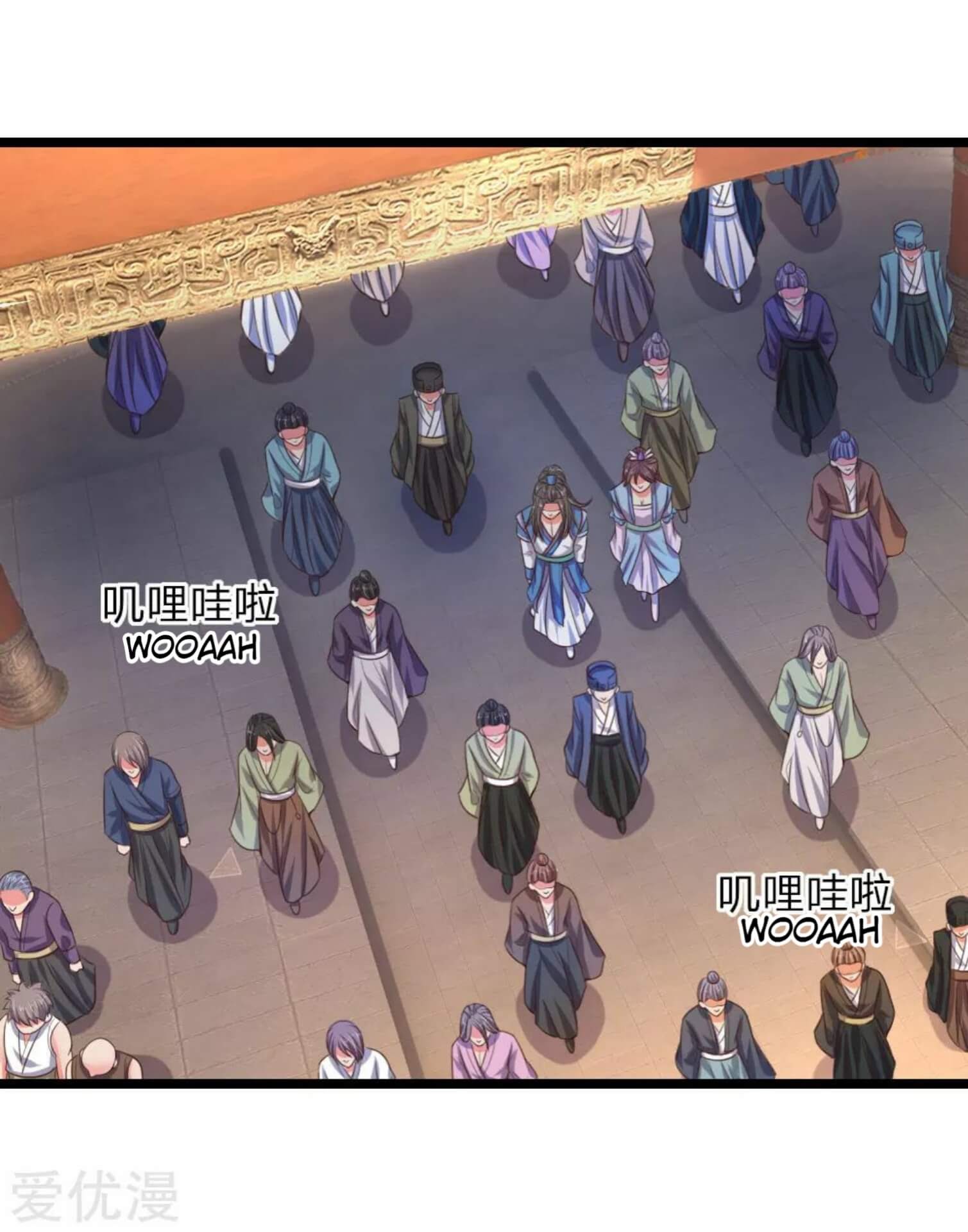 Shenwu Tianzun Chapter 34 - halaman 8