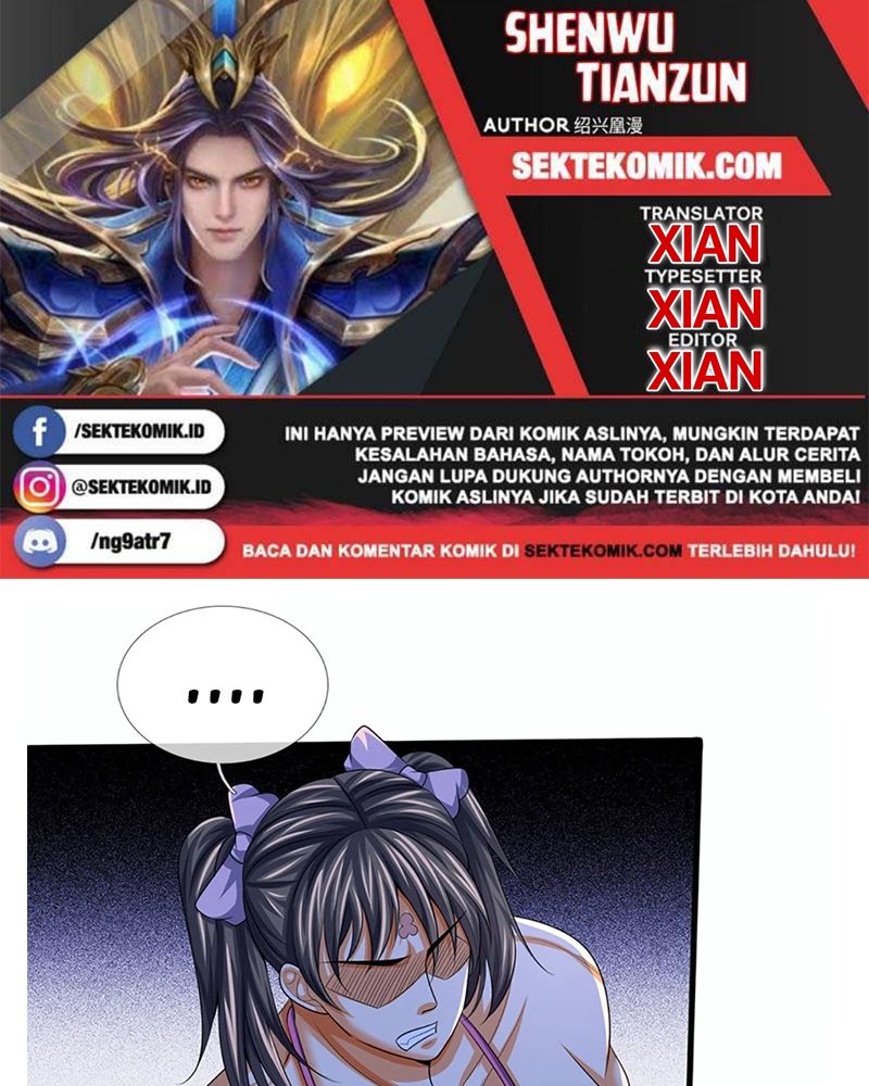 Shenwu Tianzun Chapter 340 - halaman 1