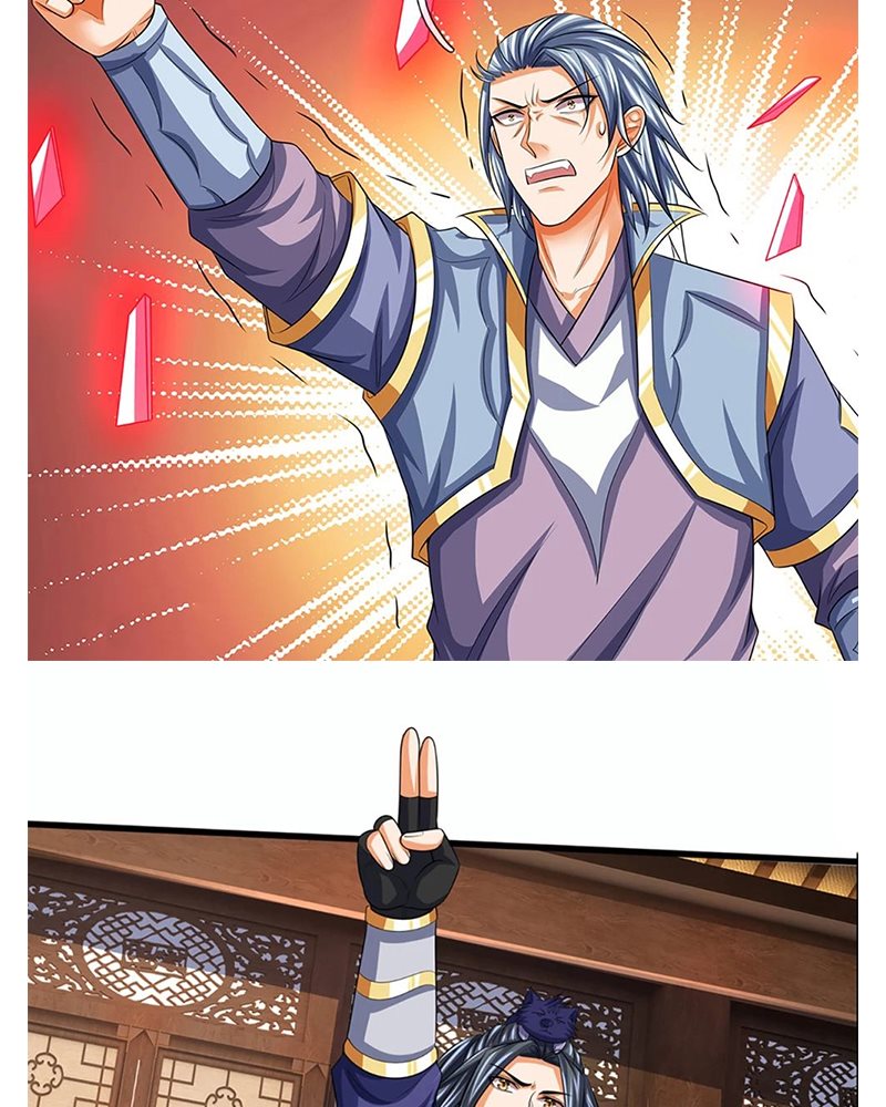 Shenwu Tianzun Chapter 340 - halaman 23