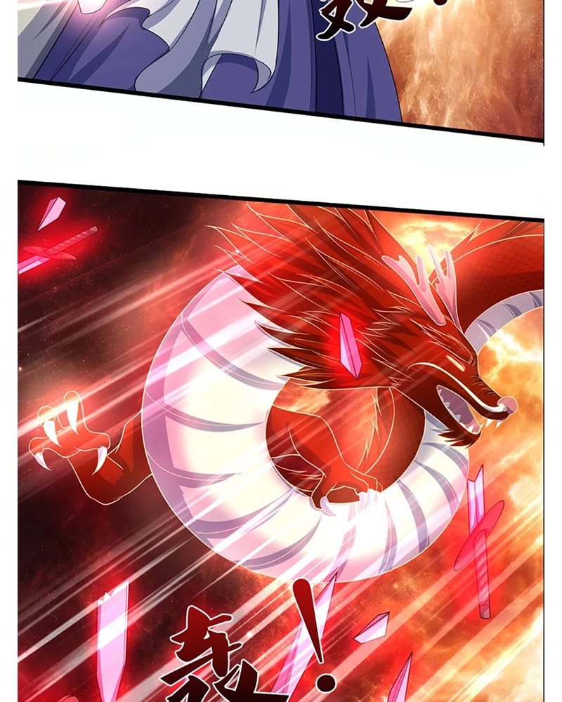 Shenwu Tianzun Chapter 340 - halaman 29