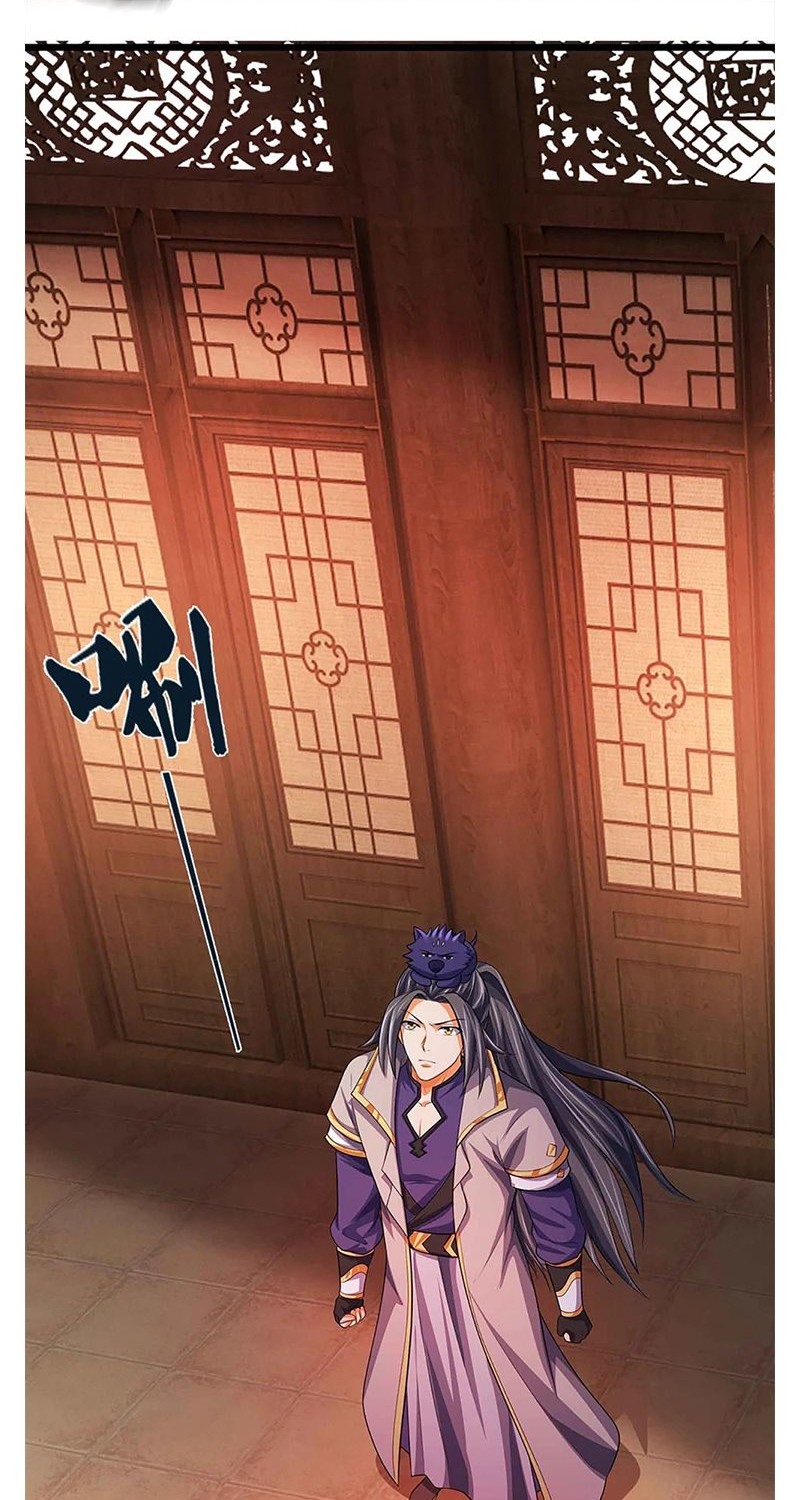 Shenwu Tianzun Chapter 341 - halaman 14