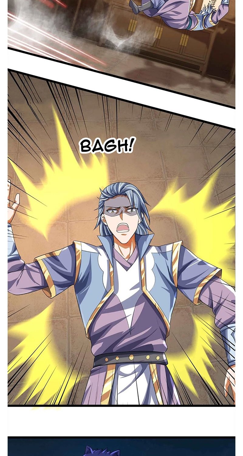 Shenwu Tianzun Chapter 341 - halaman 2