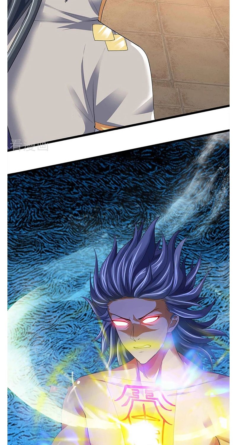Shenwu Tianzun Chapter 341 - halaman 6