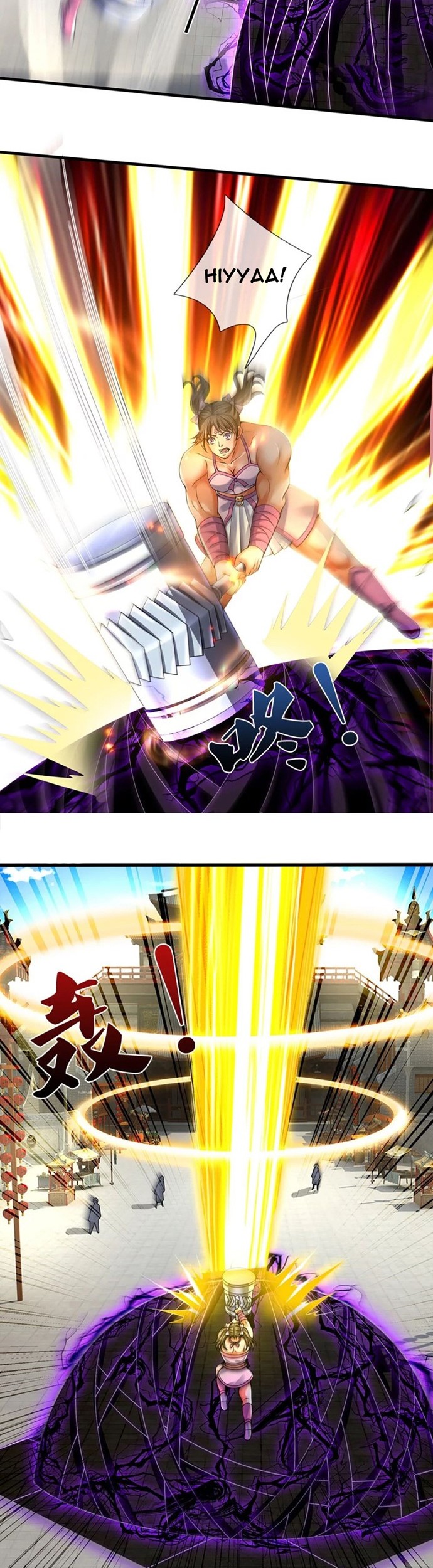 Shenwu Tianzun Chapter 345 - halaman 5