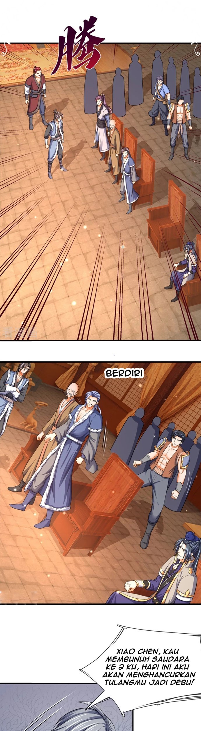 Shenwu Tianzun Chapter 348 - halaman 2