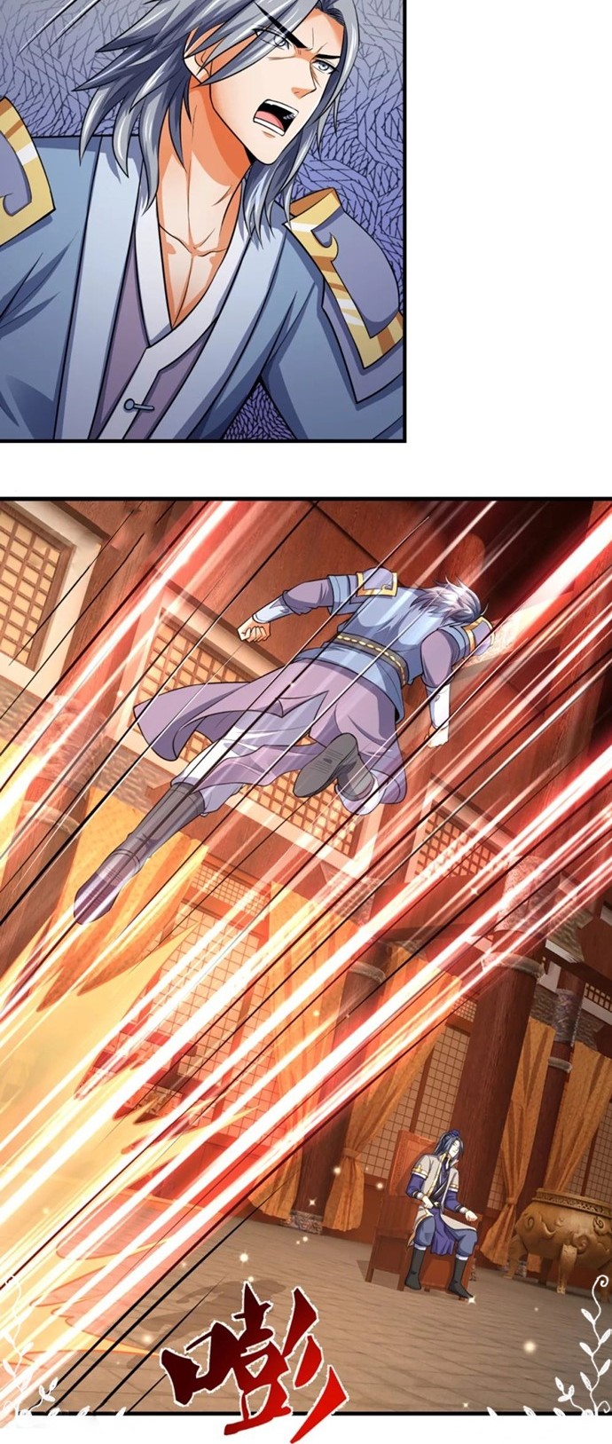Shenwu Tianzun Chapter 348 - halaman 3