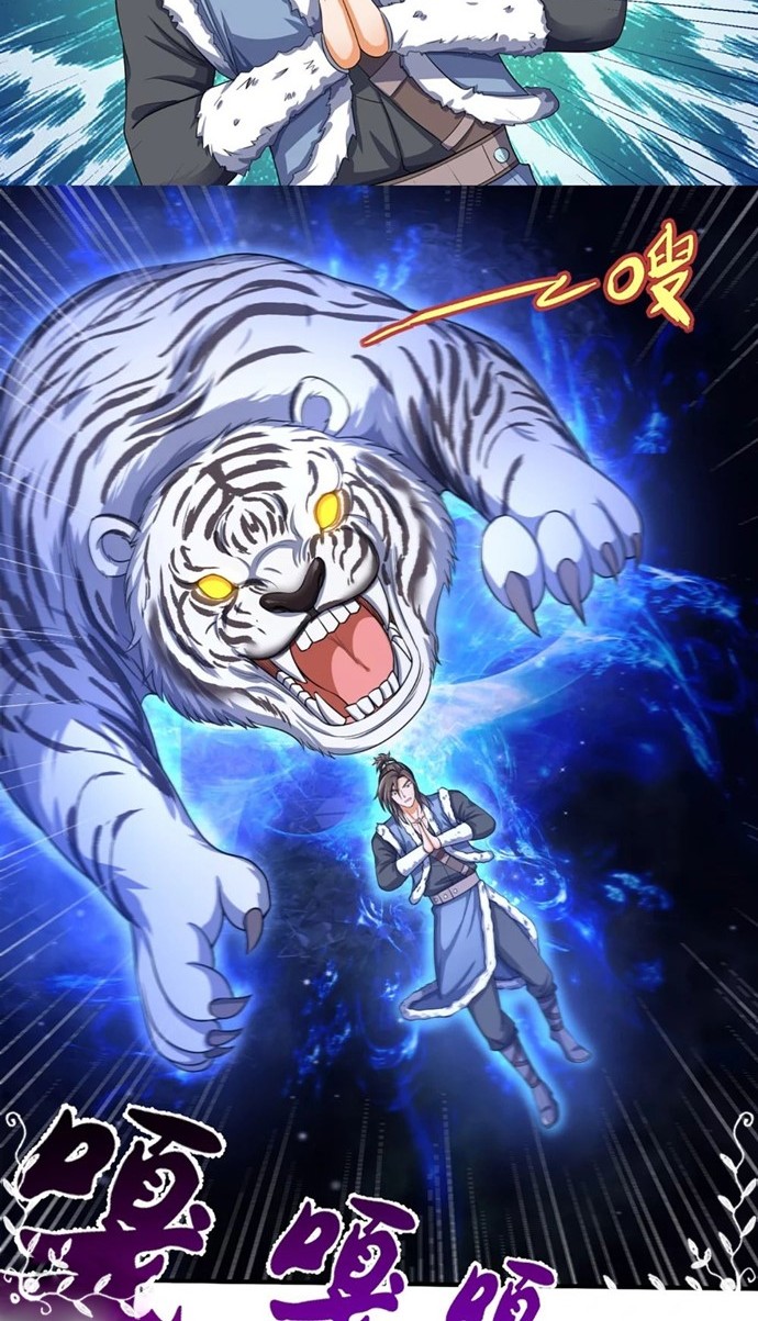Shenwu Tianzun Chapter 348 - halaman 7
