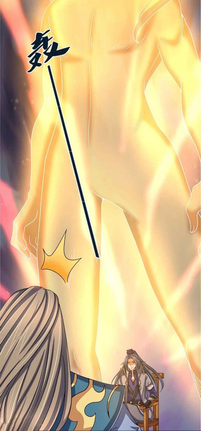 Shenwu Tianzun Chapter 350 - halaman 13