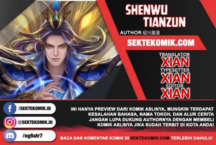 Shenwu Tianzun Chapter 351 - halaman 1