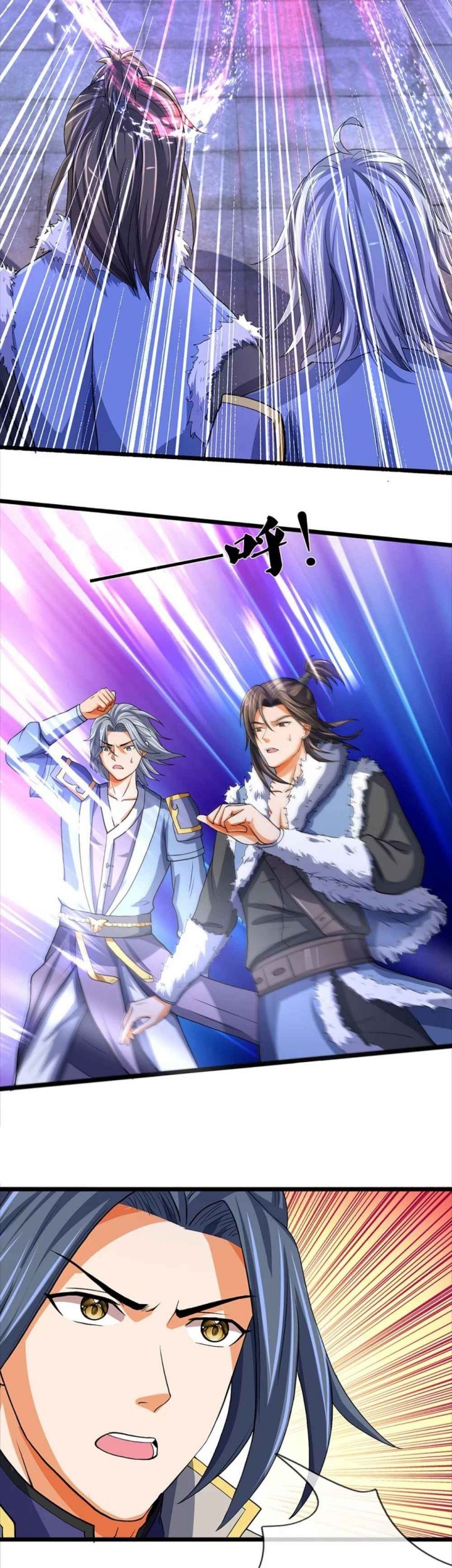 Shenwu Tianzun Chapter 351 - halaman 12