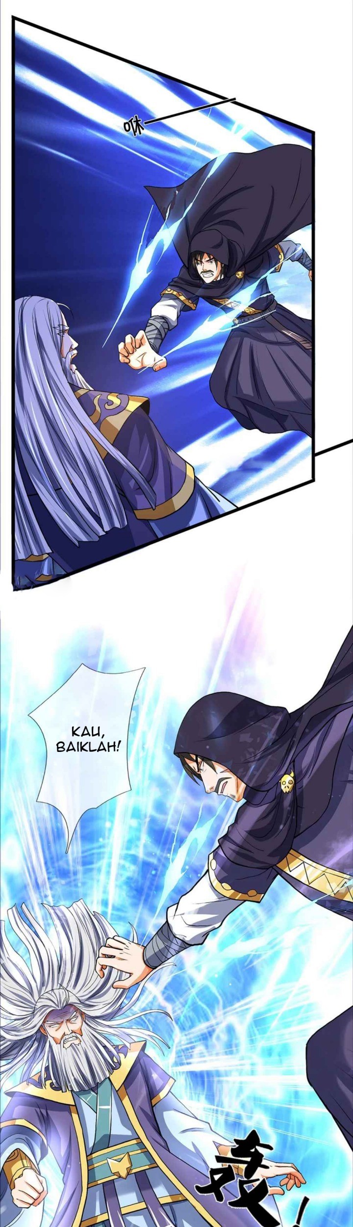 Shenwu Tianzun Chapter 351 - halaman 6
