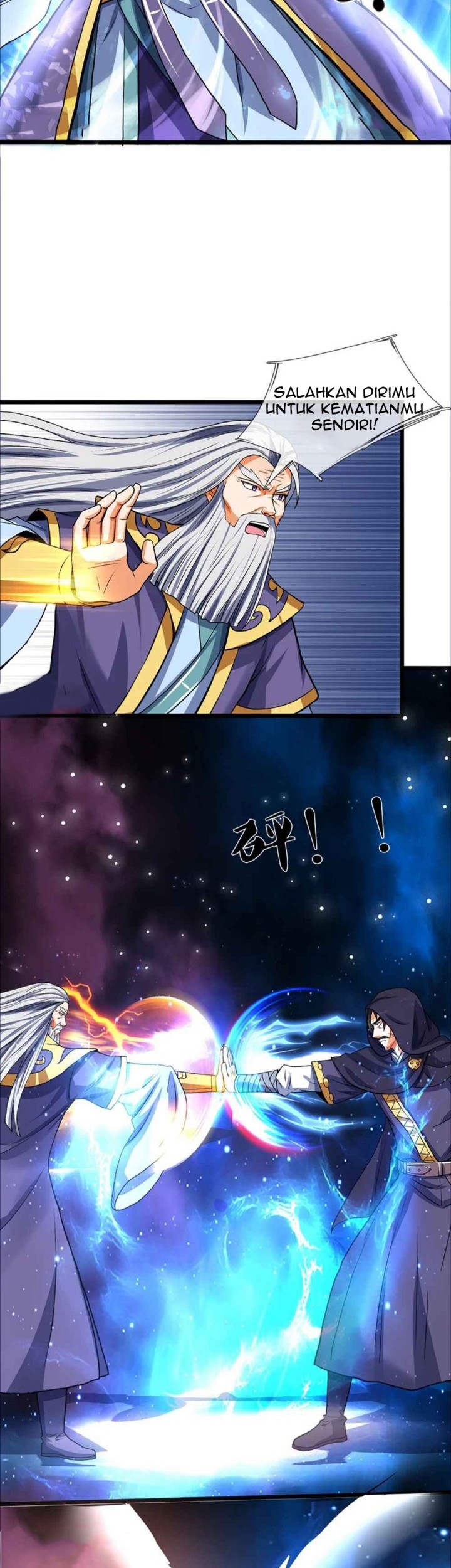 Shenwu Tianzun Chapter 351 - halaman 7