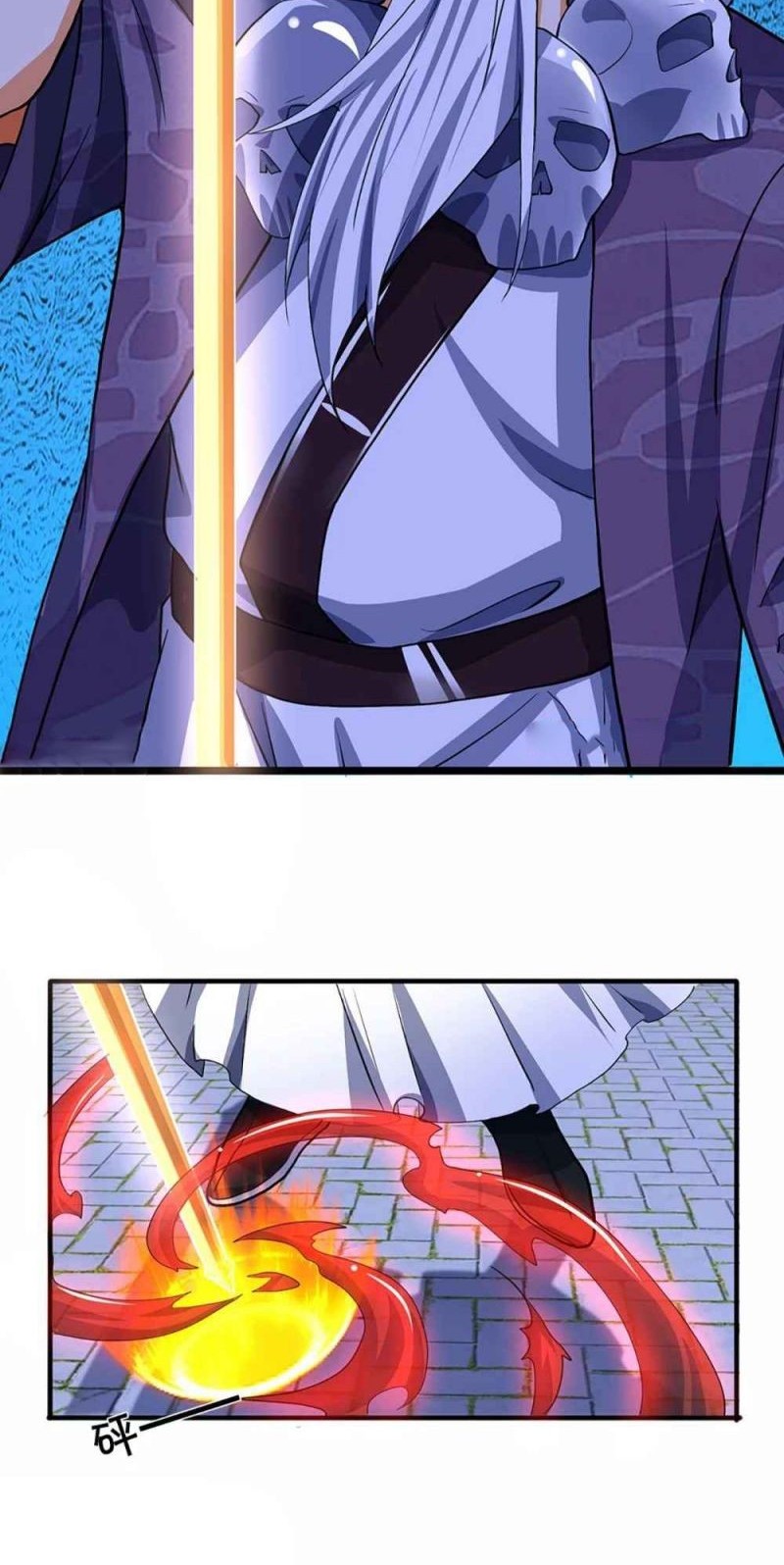 Shenwu Tianzun Chapter 352 - halaman 12