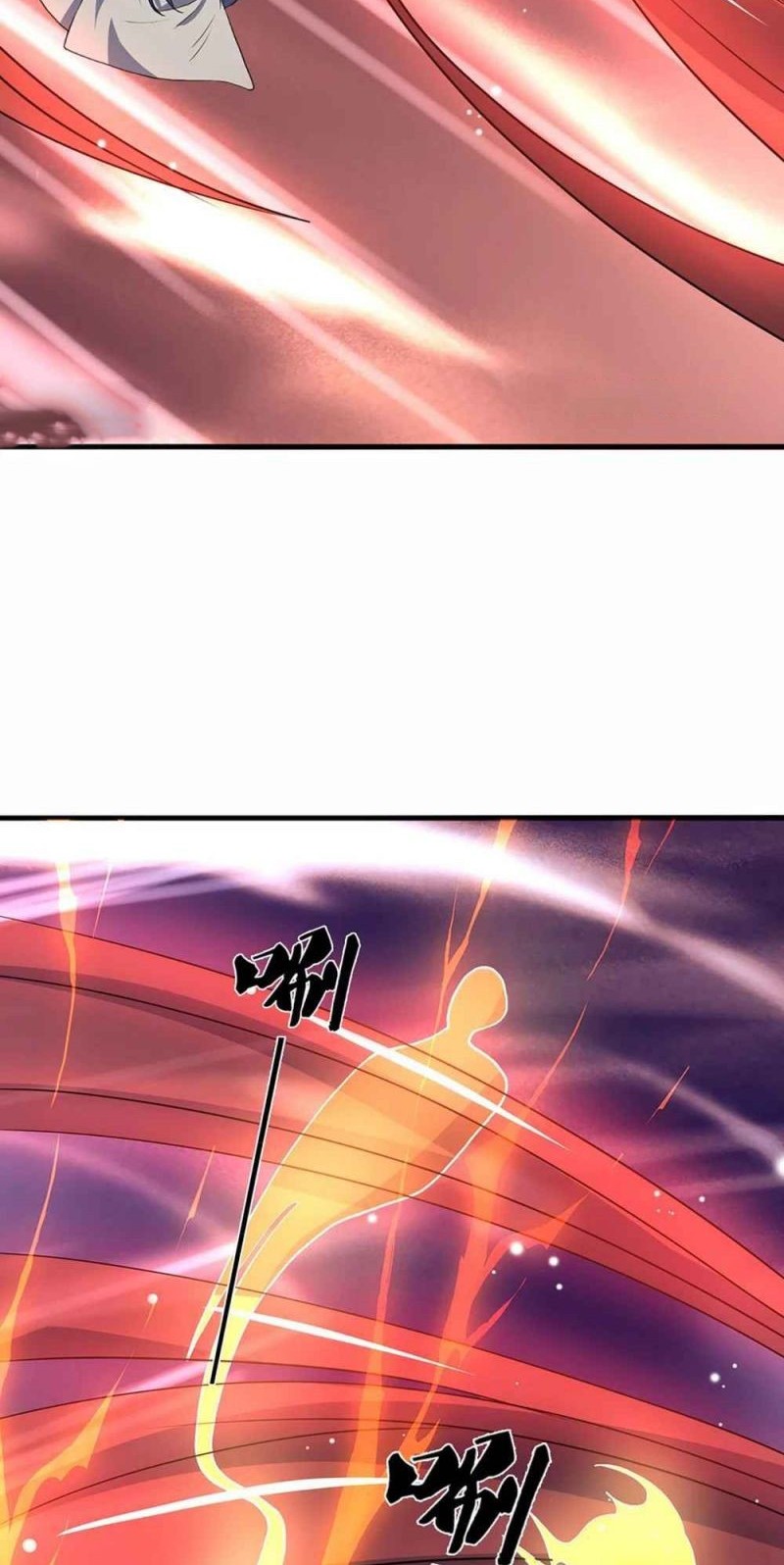 Shenwu Tianzun Chapter 352 - halaman 14