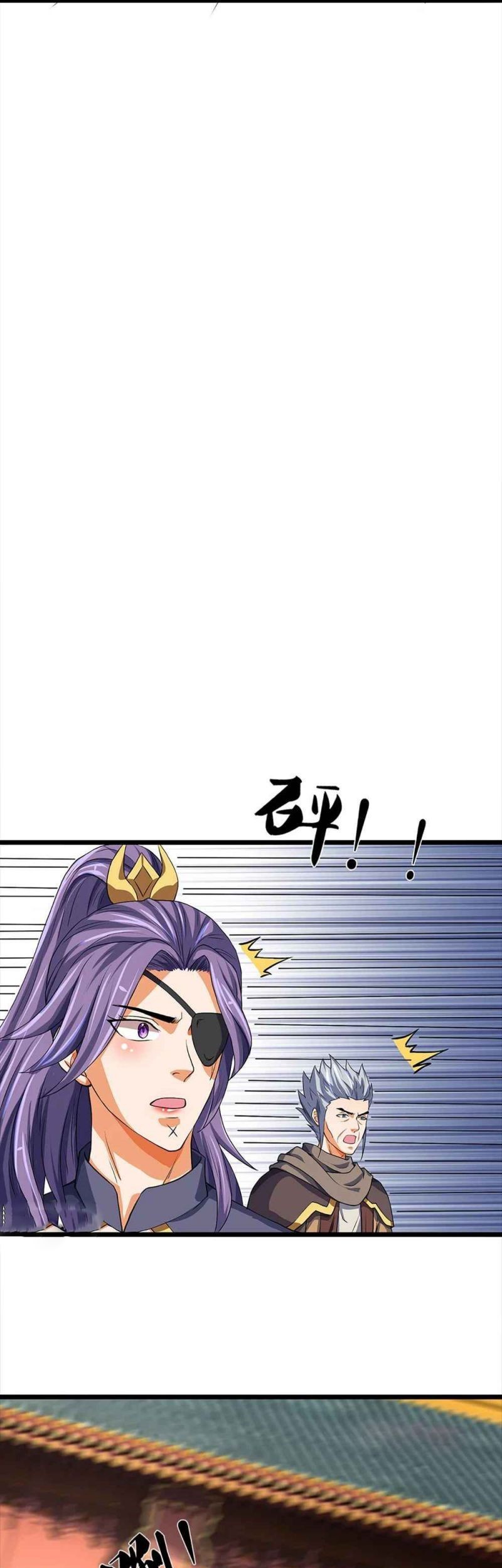 Shenwu Tianzun Chapter 352 - halaman 6