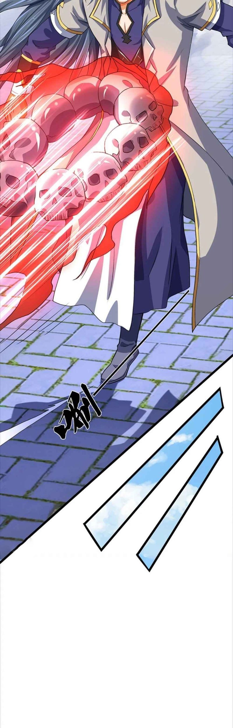 Shenwu Tianzun Chapter 352 - halaman 8
