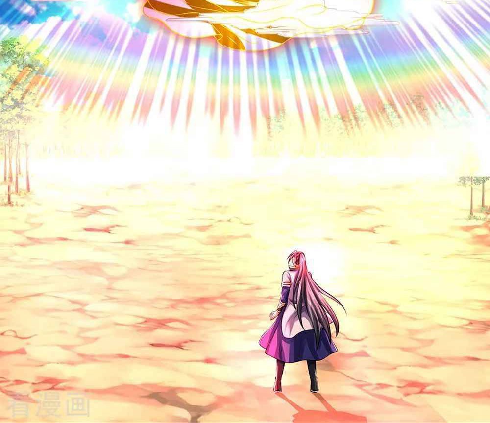 Shenwu Tianzun Chapter 355 - halaman 5