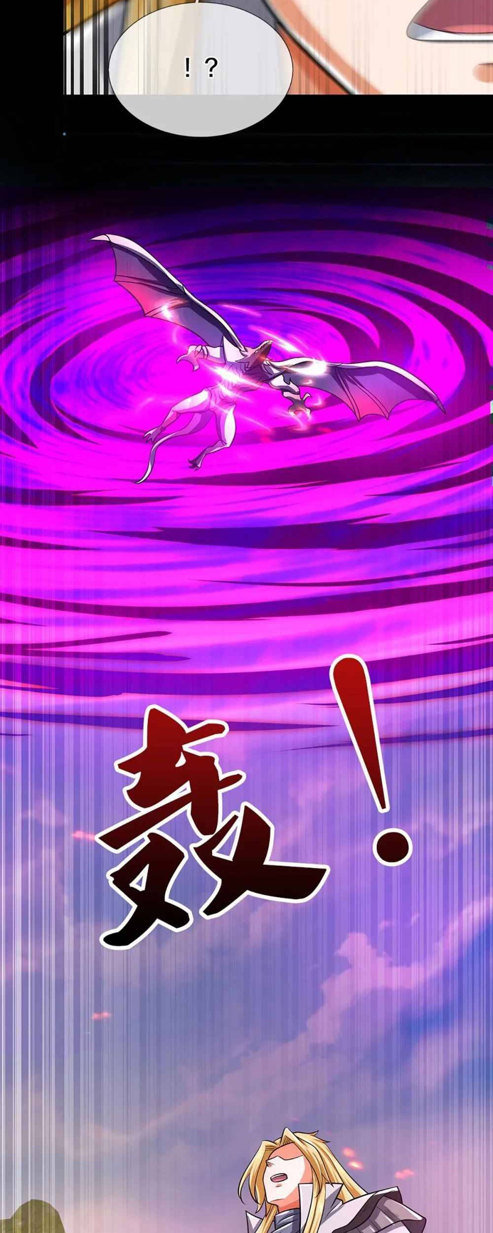 Shenwu Tianzun Chapter 358 - halaman 5